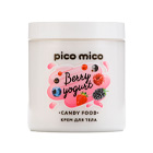 Уход за телом