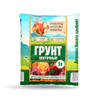Грунты для цветов