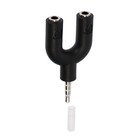 Разветвители