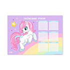 Расписание уроков