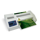 Оргтехника