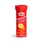 Вредные привычки