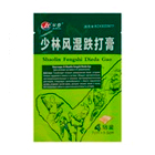 Специализированные пластыри