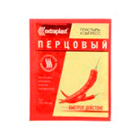 Перцовые пластыри