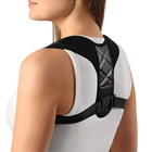 Фиксаторы и бандажи