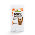 Средства для лап