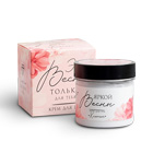 Подарки для клиентов