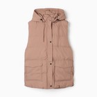 Жилеты ЕОНК  большой выбор товаров оптом и в розницу по низким ценам с доставкой по России