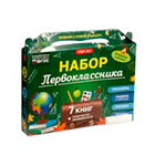 Подарки для школьника