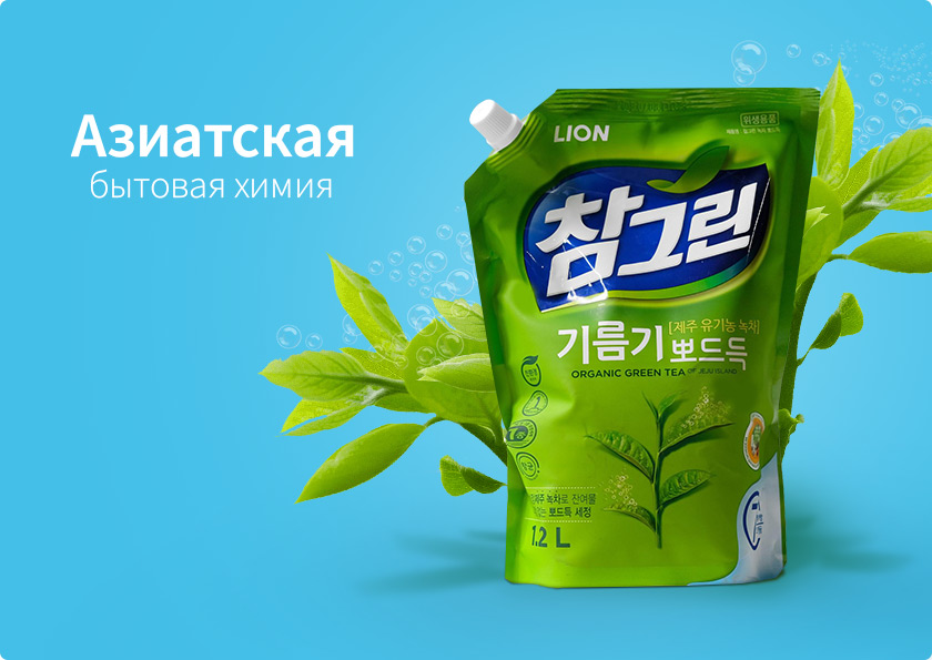 Тут 24 Бай Интернет Магазин