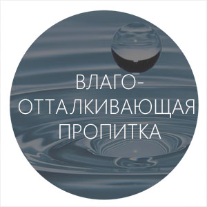 детская одежда Bambinizon