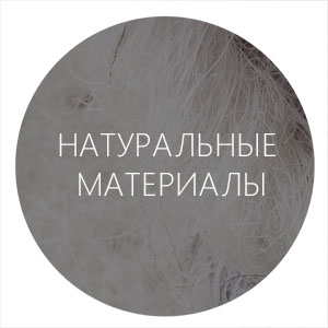 детская одежда Bambinizon
