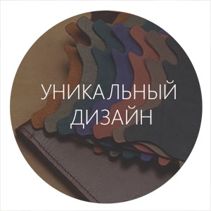 детская одежда Bambinizon