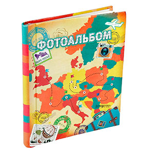 фотоальбом