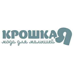 КрошкаЯ