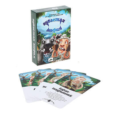 Зубастая мафия