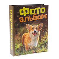 фотоальбом_собака