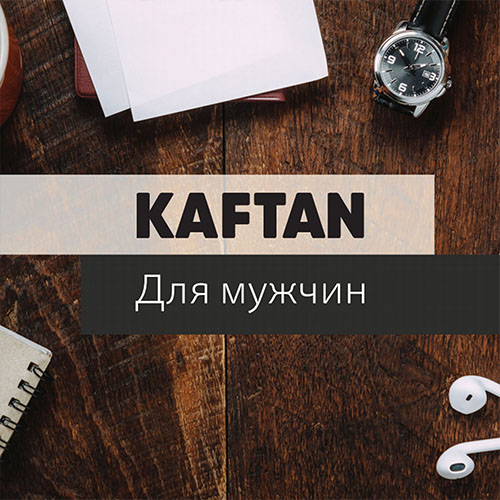 описание_картинки