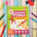 книга