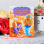 описание_картинки