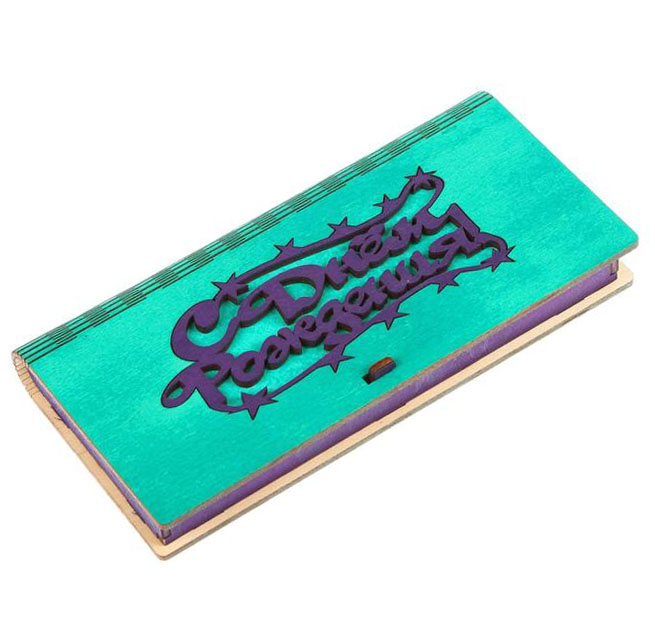 Конверт деревянный «С днём рождения»