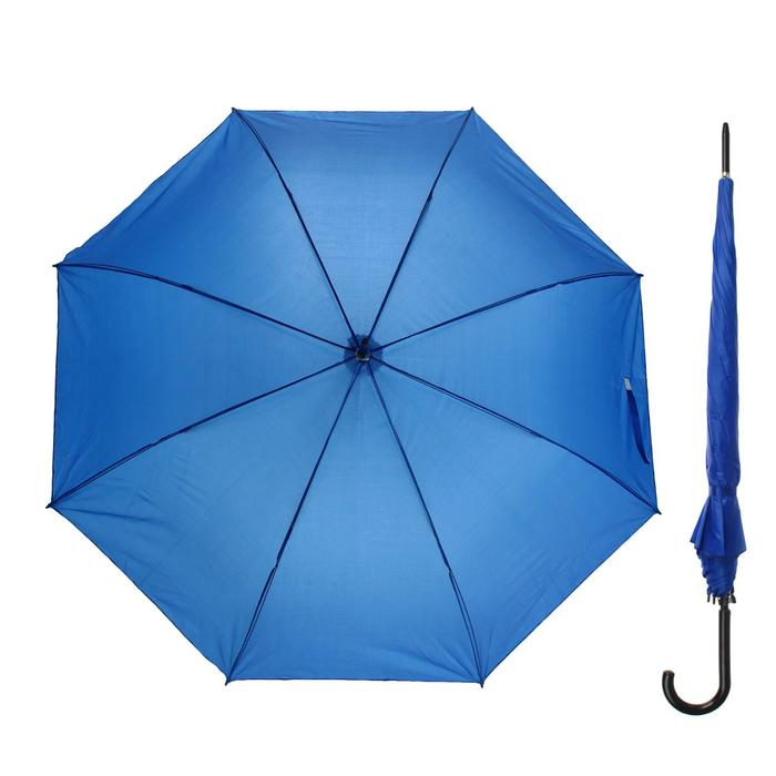 Зонт полуавтомат