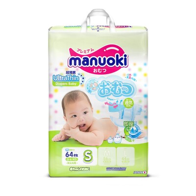 Упаковка подгузников Manuoki UltraThin