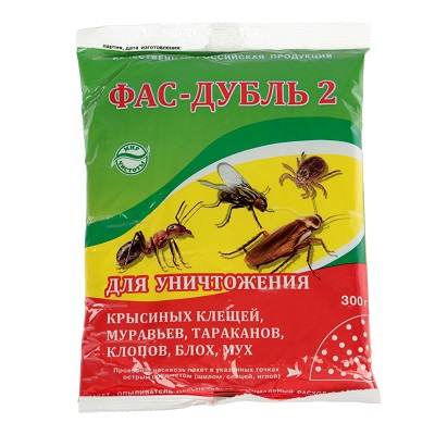 «Фас-дубль 2»