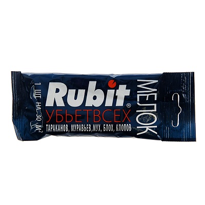 «Rubit»