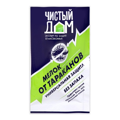 «Чистый дом»