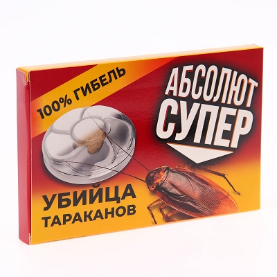 «Абсолют»