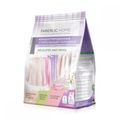 Faberlic