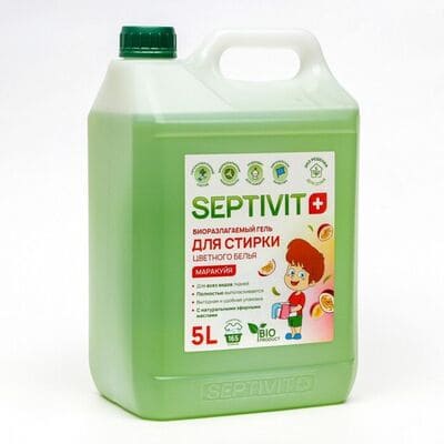 Septivit