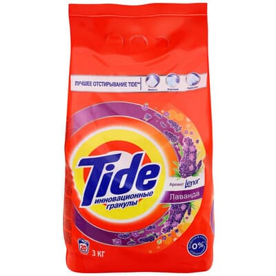 Tide автомат Color