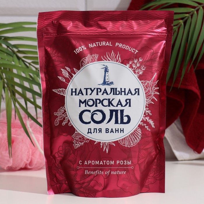 Соль для ванн морская