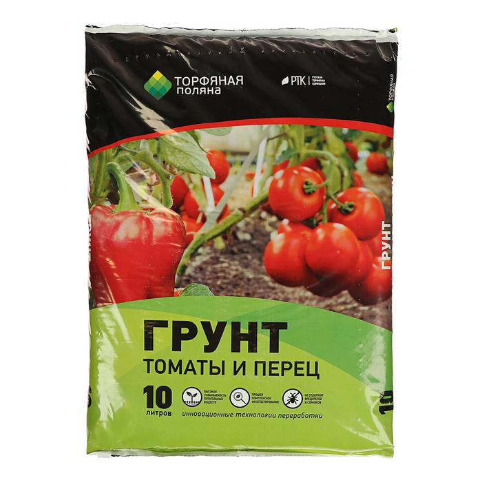 Грунт для Томатов и перцев