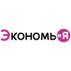 экономьия постельное белье
