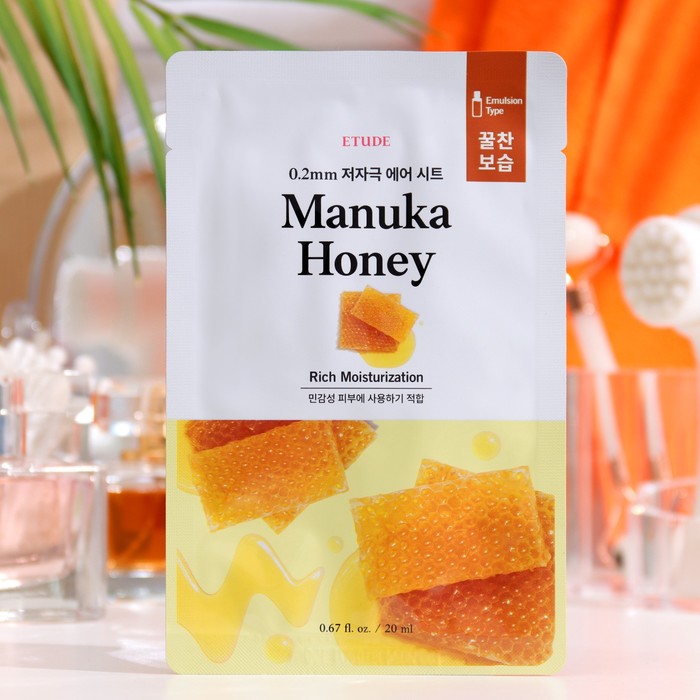 корейская маска