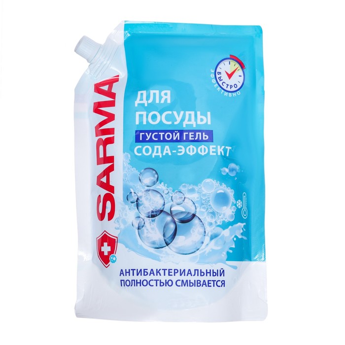 Гель для мытья посуды