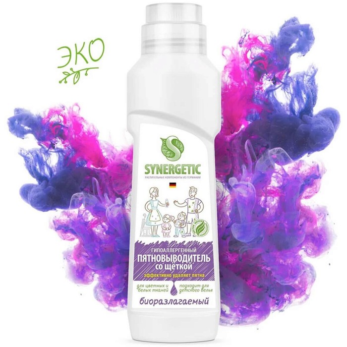 Пятновыводитель Synergetic, гель