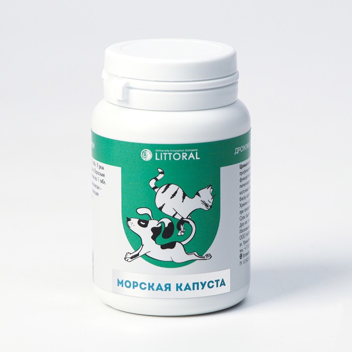 витамины для кошек