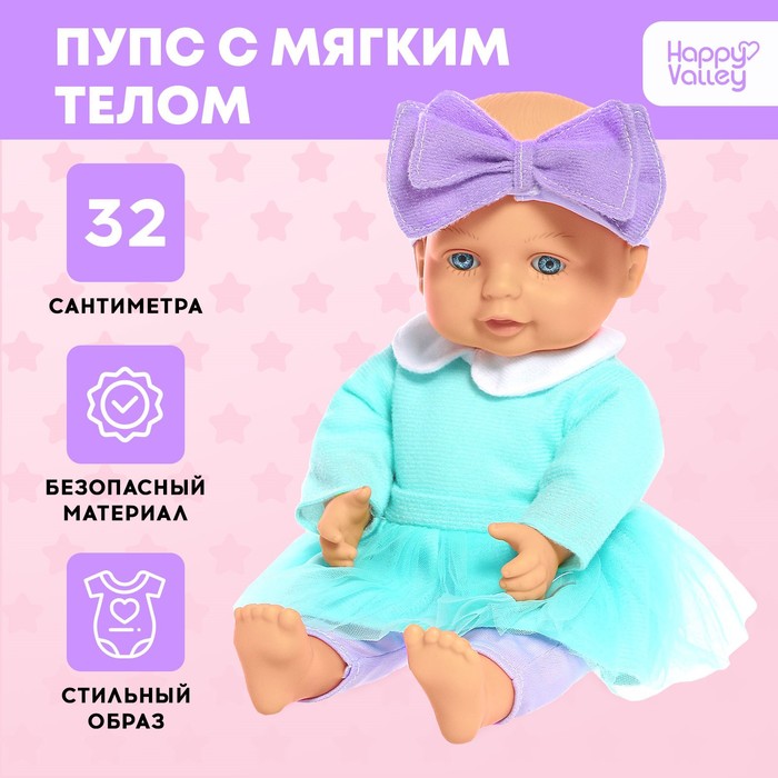 Мягкая силиконовая кукла-младенец, 18 дюймов | AliExpress