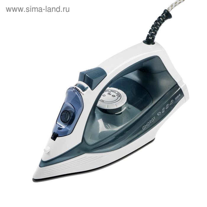 утюг