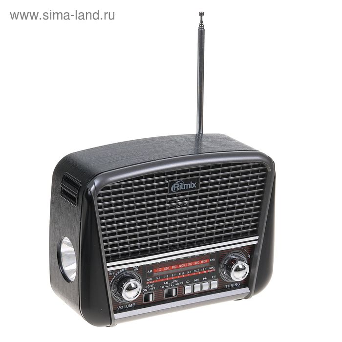 Ritmix RPR-065