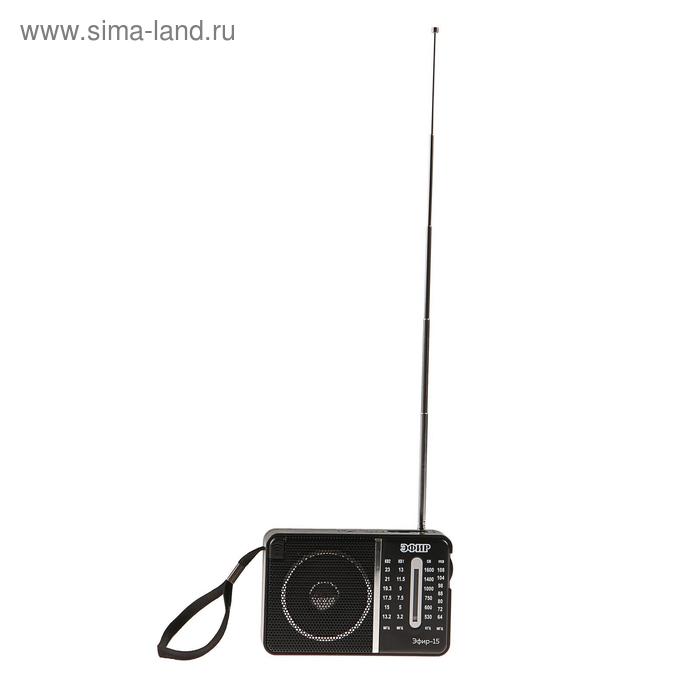 Эфир-15
