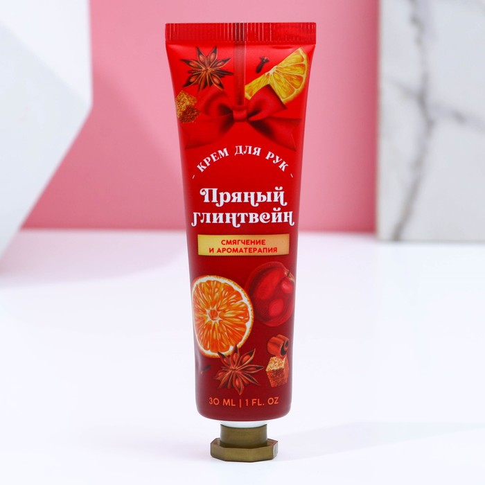 крем для рук