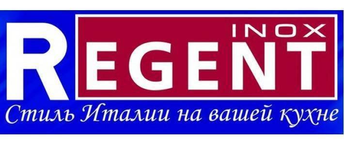 торговая марка посуды