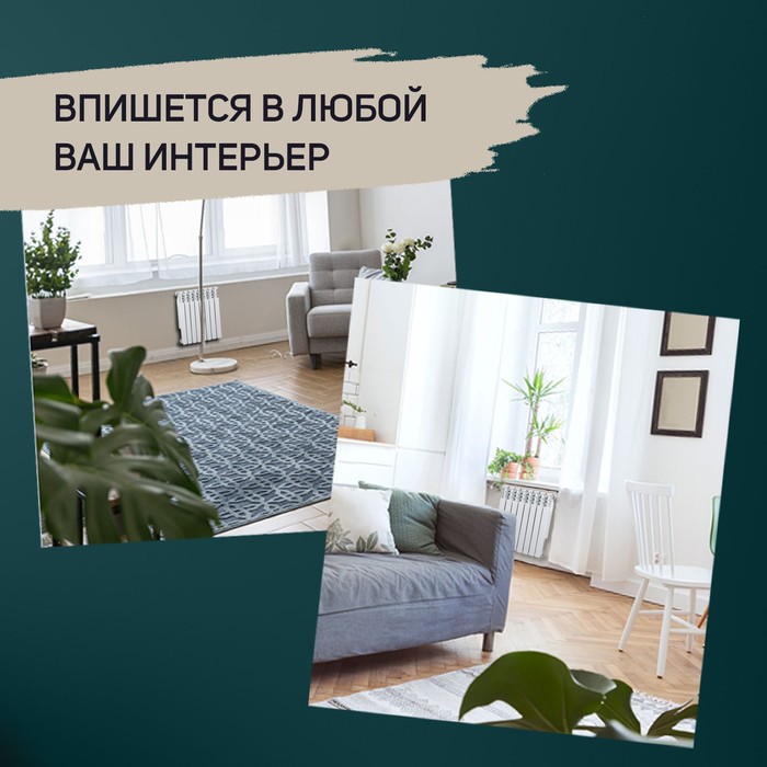 Алюминиевые радиаторы Алюминиевые радиаторы