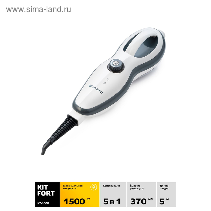 Паровая швабра