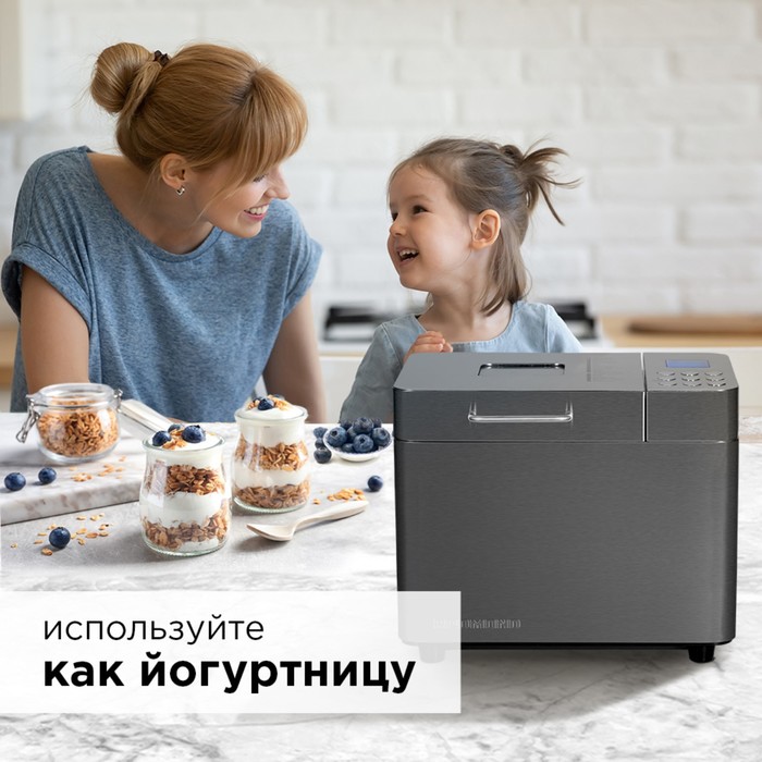 Хлебопечка